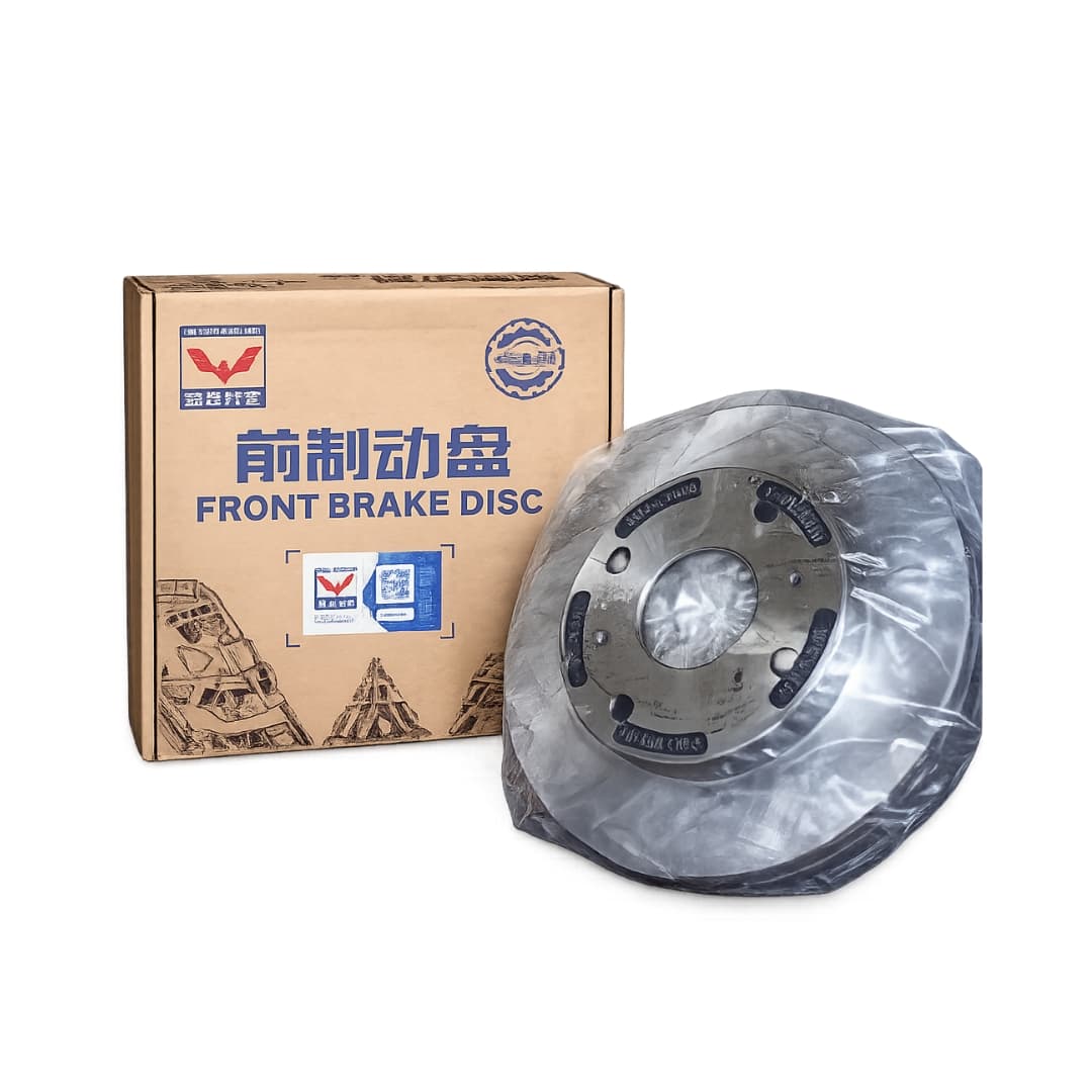 Front Brake Disc