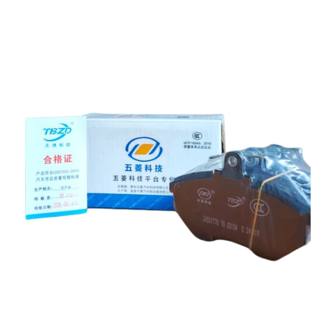 Brake Pads
